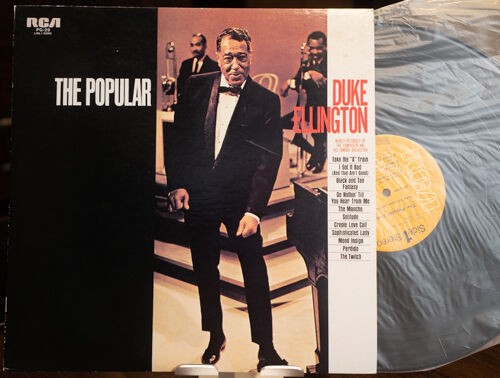 DUKE ELLINGTON / HARRY JAMES 軍放送用 SP盤 DUKE ELLINGTON / HARRY JAMES 軍放送用 SP盤 DUKE ELLINGTON