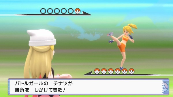 ゲーム ポケモン ブリリアントダイヤモンド プレイ日記 閑話休題 魅力的な女性トレーナー写真集 画像50枚超 徒然なるままに