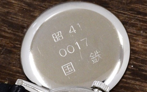 輸入時計総合カタログ　1966年製 pd_c91abe384e17ccd0a0fe3da6119