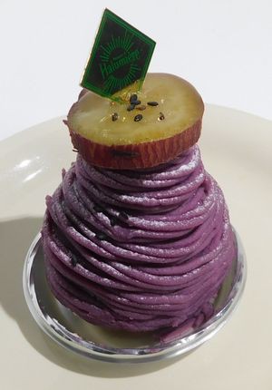パティスリー ハルミエール 立川市の紫色ケーキ スイーツプレックス