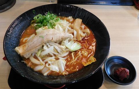 五穀みそらーめん 味噌屋 蔵之介 東大和市の辛味噌ラーメン スイーツプレックス