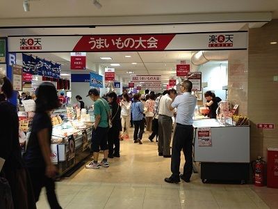 お取り寄せランキング1位 神戸フランツの魔法の壺プリン 大阪タカシマヤ スイーツハンター月ウサギの食べ日記 Powered By ライブドアブログ お取り寄せランキング1位 神戸フランツの魔法の壺プリン 大阪タカシマヤ スイーツハンター月ウサギの食べ日記 Powered By ライブドアブログ