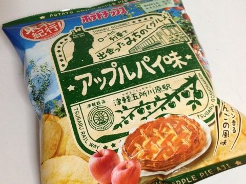 ポテトチップス アップルパイ味 カルビー スイーツハンター月ウサギの食べ日記