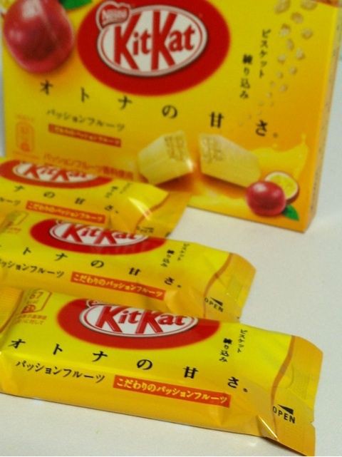 この夏オススメ キットカット パッションフルーツ スイーツハンター月ウサギの食べ日記 Powered By ライブドアブログ