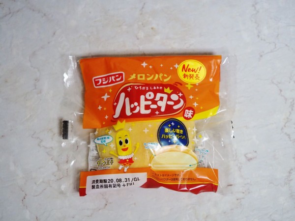 魔法の粉がヤミツキになるハッピーターン味のメロンパンがフジパンから登場 スイーツハンター月ウサギの食べ日記 Powered By ライブドアブログ