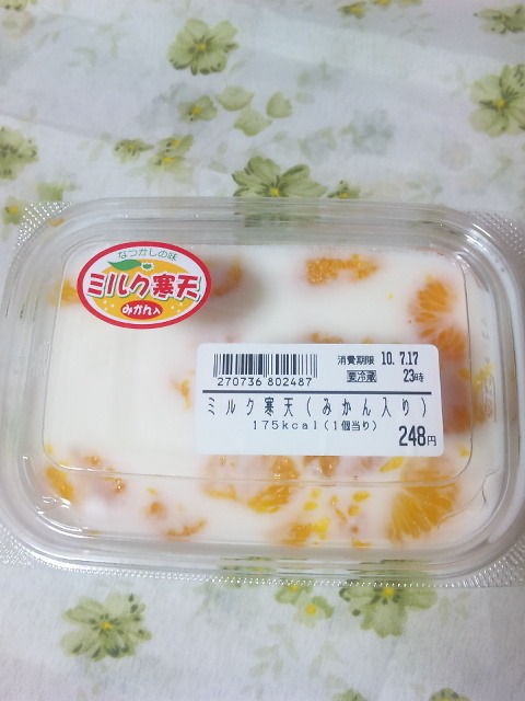 ミルク寒天 みかん入り スイーツハンター月ウサギの食べ日記