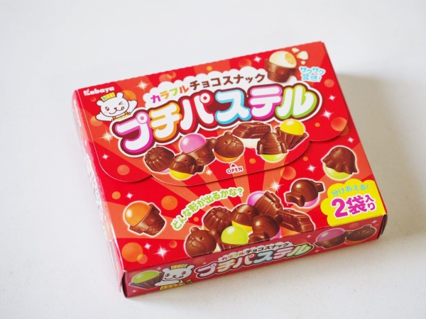 まるでアポロチョコとチョコボールを合体させた様なチョコレート カラフルチョコスナック プチパステル Kabaya カバヤ スイーツハンター月ウサギの食べ日記