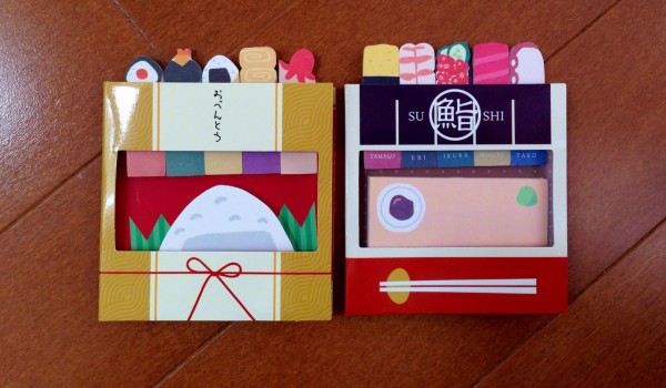 ダイソーの可愛い付箋 拝啓 Disco Star 様