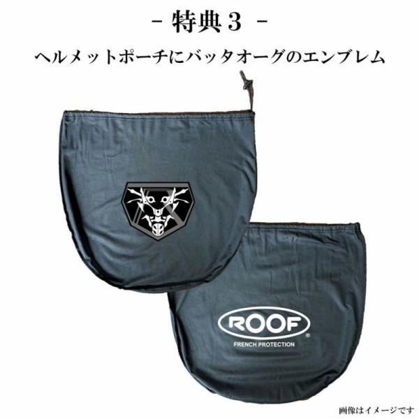 ROOF シン・仮面ライダー本郷猛着用モデル Webike | ROOF ルーフ シン・仮面ライダー【通常版】本郷猛着用