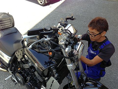 V max1200用サブフレームマウントバー