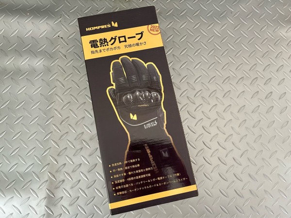 Amazon.co.jp: Hompres 電熱グローブ 冬 カーボンナノチューブ