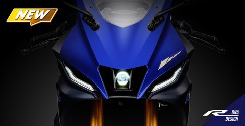 ヤマハ YZF-R15 インドネシア : ネジのバイクブログ