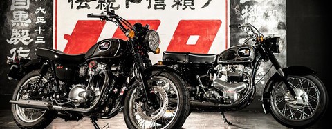 カワサキ MEGURO K3 2022モデル発表 : ネジのバイクブログ