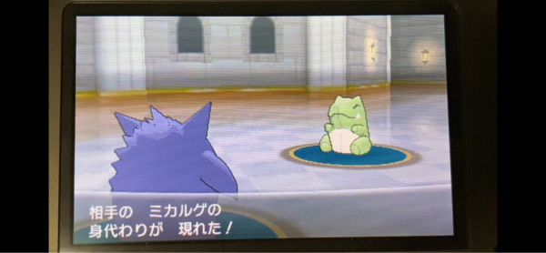 ポケットモンスターx ドダイトスシンオウ凱旋計画act 人生初のガチパーティー 激闘バトルハウス Swgmのアメとアメ