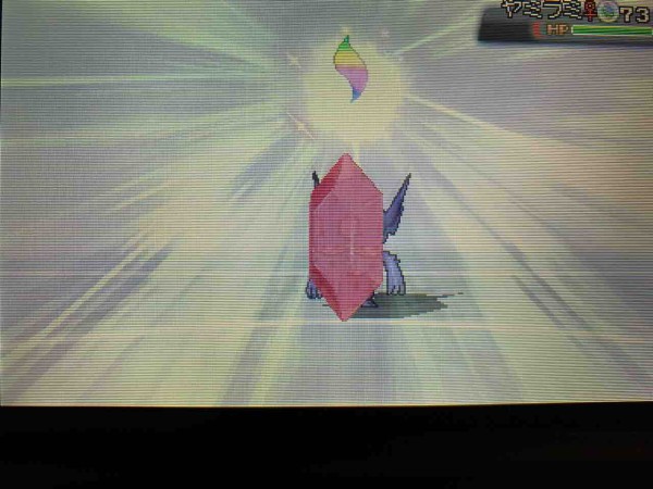 ポケットモンスターオメガルビー ドダイトスシンオウ凱旋計画act ドダイトスvsメタグロスvsダークライ Swgmのアメとアメ