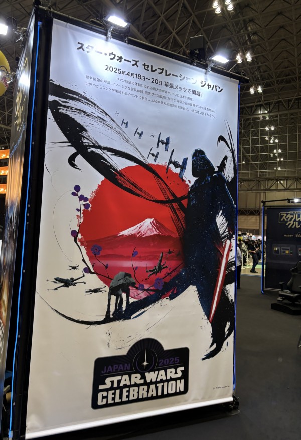 ホットトイズ トイサピエンス限定 ボバ・フェット（アリーナ