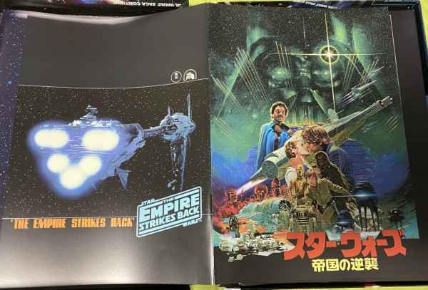 実質現金]「スター・ウォーズ」復刻版劇場パンフレットコンプリートBOXが届いた‼︎ : ホロネットCh.327