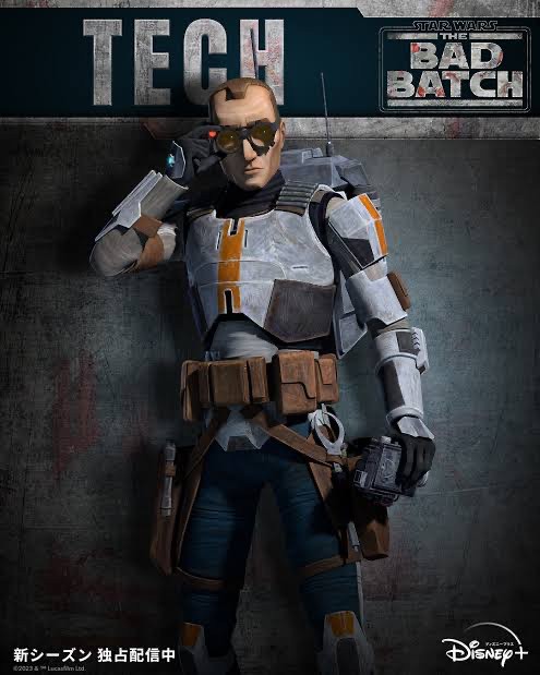 未開封　スターウォーズ　ブラックシリーズ バッドバッチ　テク（シーズン2） Amazon.co.jp: スター・ウォーズ ブラックシリーズ 6インチ アクション