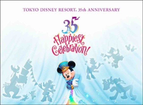 D23 Expo Japan 2018」にはスターウォーズファンも注目だよ！ハハッ