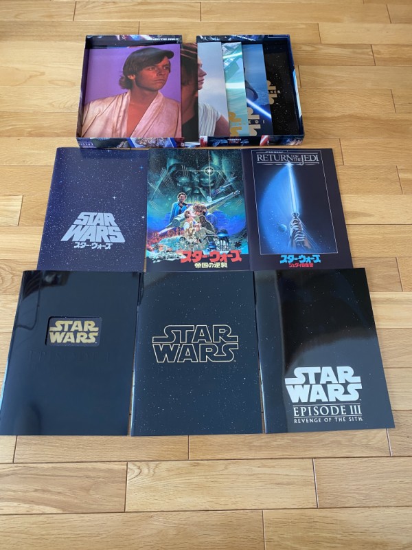 実質現金]「スター・ウォーズ」復刻版劇場パンフレットコンプリートBOXが届いた‼︎ : ホロネットCh.327