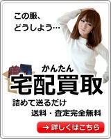 テンダーロイン12AW T-HIDE S レザージャケットが奇跡的に入荷 テンダーロイン12AW T-HIDE S レザージャケットが奇跡的に入荷