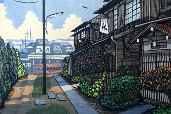 原景」を思い起こさせてくれる版画 山高登さん『東京昭和百景