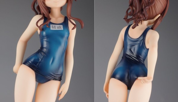 アルター 結城 美柑 スク水Ver. : ホヒログ
