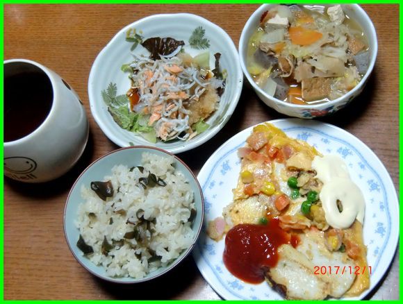 17 12 01の晩ご飯 めかぶ茶ご飯 Swsatoのblog