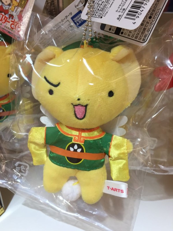 キディランドへ行ってきました 小狼が好き過ぎるアラサー女のブログ