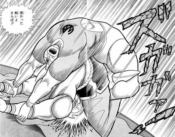 謎 キン肉族三大奥義の壁画はなぜ燃えたのかwwwwww プラズマ まとめ特報 謎 キン肉族三大奥義の壁画はなぜ燃えたのかwwwwww プラズマ まとめ特報