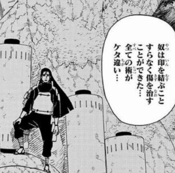 Naruto 作中最強クラスの５影を圧倒したラスボスと単体で互角にやりあった初代火影という化け物ｗｗｗｗｗｗ プラズマ まとめ特報