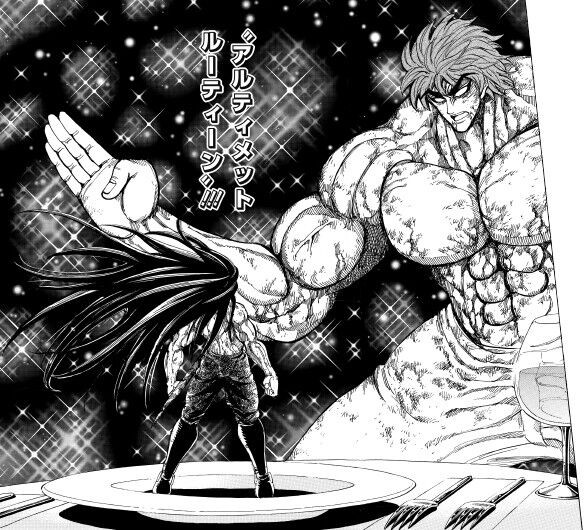 トリコ 最終話まで見終えて プラズマ まとめ特報 トリコ 最終話まで見終えて プラズマ まとめ特報