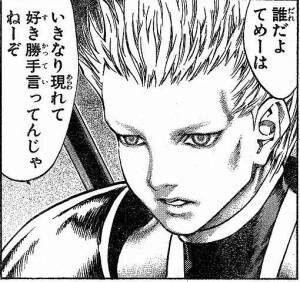 Claymoreとかいう完成度の高い完結した漫画 プラズマ まとめ特報