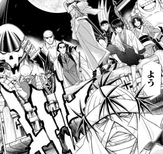 るろうに剣心 十本刀 一番の無能 プラズマ まとめ特報