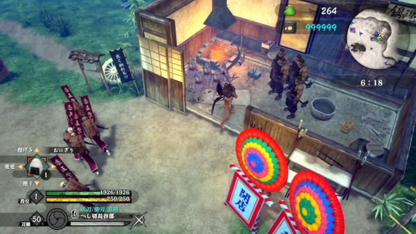 悲報 スーパーチートゲーム侍道外伝katanakamiｗｗｗｗｗｗｗｗｗ プラズマ まとめ特報