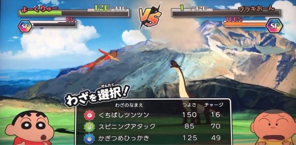 悲報 期待されるオラ夏 発売前からネガキャン発生ｗｗｗ プラズマ まとめ特報