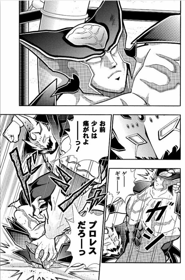 謎 キン肉族三大奥義の壁画はなぜ燃えたのかwwwwww プラズマ まとめ特報 謎 キン肉族三大奥義の壁画はなぜ燃えたのかwwwwww プラズマ まとめ特報