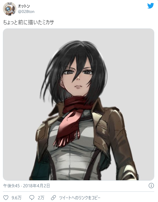 悲報 進撃の巨人ファンアートを盗作された同人絵師が盗作され怒りのコメントｗｗｗ プラズマ まとめ特報