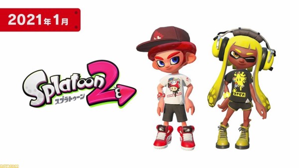 スプラトゥーン２ 大人向けの雑談 300ﾚｽ以上 プラズマ まとめ特報