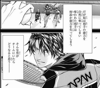テニプリ 主人公リョーマの兄とされる人物 越前リョーガ プラズマ まとめ特報 テニプリ 主人公リョーマの兄とされる人物 越前リョーガ プラズマ まとめ特報