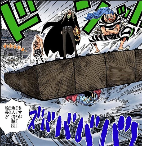 ワンピース 海峡のジンベエ 麦わらの一味と合流 プラズマ まとめ特報