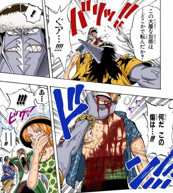ワンピース 麦わら海賊団の戦闘員という役割の副船長 プラズマ まとめ特報