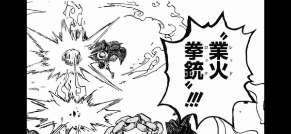 悲報 ワンピース１０００話記念 カイドウぶっ飛ばすｗｗｗｗｗｗｗｗｗｗ プラズマ まとめ特報
