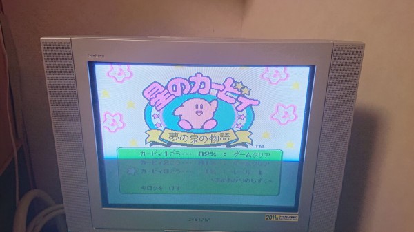 レトロ レトロゲームをやるために 対応のテレビも揃えないとできない現実 プラズマ まとめ特報