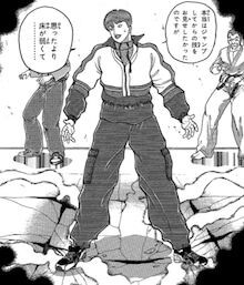 バキ 空を飛ぶ 天内悠とかいう強制的に降板させられた勇次郎のお気に入りキャラwwwwwwwwww プラズマ まとめ特報 バキ 空を飛ぶ 天内悠とかいう強制的に降板させられた勇次郎のお気に入りキャラwwwwwwwwww プラズマ まとめ特報