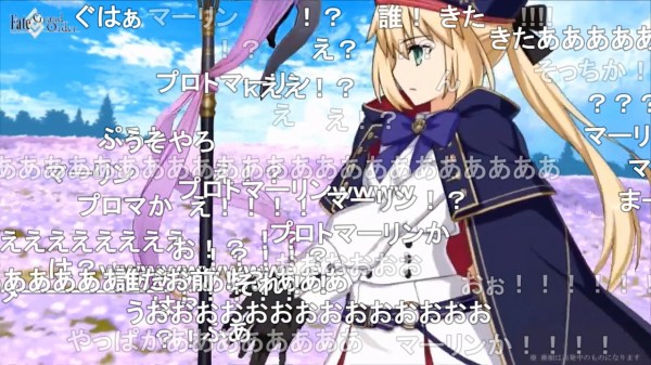 Fgo 5周年生放送で発表された情報量すごかったな 周年サーヴァントがやばいですね Sylph Watch