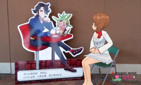 ポケモンのプラターヌ博士とガルパンの西住みほで2ショット写真撮ってみた ほか Sylph Watch