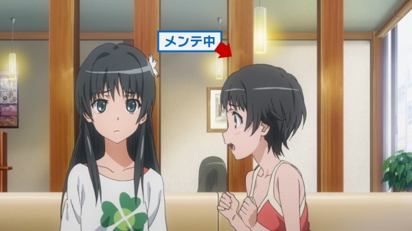 とある科学の超電磁砲s 1巻とmmr ゲットした Sylph Watch