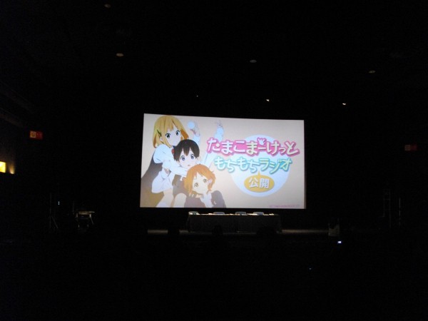 たまこまーけっと もちもちラジオ 公開録音に参加してきた Sylph Watch