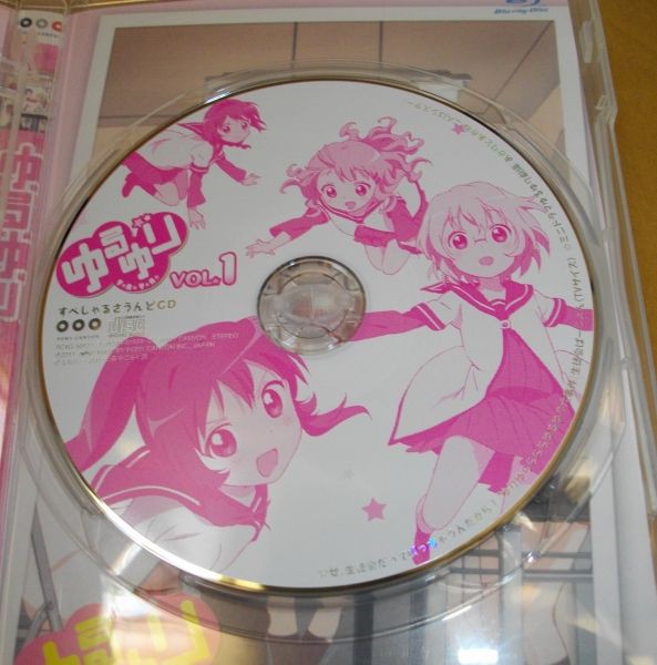 B賞 赤座あかり　直筆サイン入りパネル B賞 赤座あかり 直筆サイン入りパネル 2025年最新】ゆるゆり 赤座